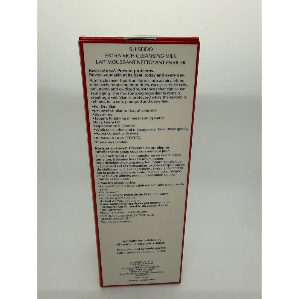 Shiseido Extra Rich Cleansing Milk Dry Skin‎ Cleanser 125ml 4.2oz Full Size New